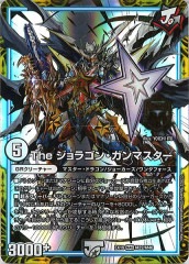 [DMEX-19]The 饴󡦥ޥ(ޥ쥢)M22/M40