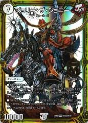 [DMEX-19]꡼ˡ(ޥ쥢)M23/M40