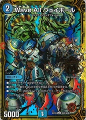 [DMEX-19]Wave All ܡ(ޥ쥢)M29/M40