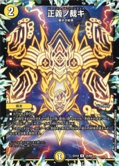 [DMEX-19]κۥ(쥢)25/68