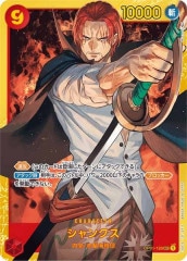 デュエルマスターズ 勝利宣言 鬼丸「覇」 キャラプレミアムトレジャー Amazon.co.jp: 勝利宣言鬼丸覇 ビクトリーラッシュ鬼丸ヘッド