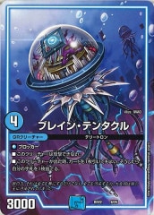 [DMBD-22]֥쥤󡦥ƥ󥿥(쥢ƥʤ)6/25