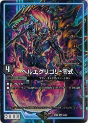 [DMBD-22]إ륨ꥴ-(ѡ쥢)8/25