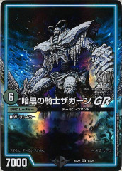 [DMBD-22]ŹεΥGR(٥꡼쥢)10/25