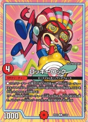 [DMBD-22]åå(쥢)11/25