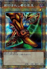 [WPP3]줷Ԥκ­(ץꥺޥƥååȥ쥢)WPP3-JPS05