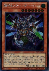 [WPP3]ƥ󥮡(åȥ쥢)WPP3-JP005