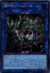 [WPP3]ɡۡ(åȥ쥢)WPP3-JP008