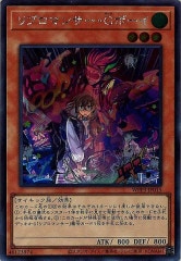 PHRA]鉄獣戦線 凶鳥のシュライグ(ウルトラレア)PHRA-JP048