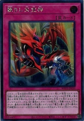 [WPP3]ɤꤷŷ(åȥ쥢)WPP3-JP050