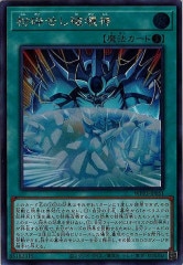 [WPP3]ʴդ˲(åȥ쥢)WPP3-JP051