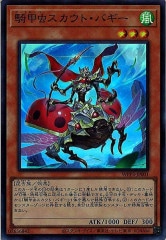 [WPP3]ȡХ(ѡ쥢)WPP3-JP001