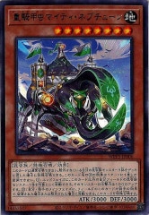 [WPP3]ŵޥƥͥץ塼(쥢)WPP3-JP006