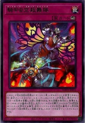 [WPP3](쥢)WPP3-JP013