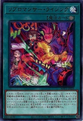 [WPP3]֥ޥ󥵡饤(쥢)WPP3-JP023