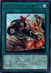 [WPP3]ȥ饤ݹȲ(쥢)WPP3-JP044