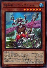 [WPP3]饤ȡեåѡ(Ρޥ)WPP3-JP004