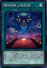 [WPP3]Φ(Ρޥ)WPP3-JP012