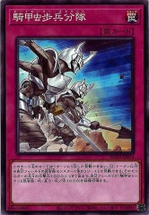 [WPP3]ʼʬ(Ρޥ)WPP3-JP014