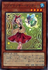 [WPP3]֥ޥ󥵡ޥ(Ρޥ)WPP3-JP016