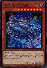 [WPP3]ۼζ(Ρޥ)WPP3-JP029