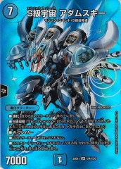 ヴァルキリアスムサシ　プロモ 戦極竜ヴァルキリアス・ムサシ PROMO P5/Y9の通販 BOOKOFF横浜