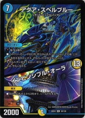 かんこうきゃく TR SM11 ミラクルツイン 094/094 Amazon.co.jp: ポケモンカードゲーム SM11 094/094 かんこう