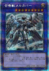遊戯王OCG | フルコンプ-ONLINE SHOP-
