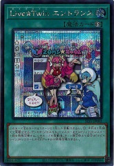 イビルツイン高レア　毎日値引き　カード追加で値上げ イビルツイン - 遊戯王カード/YuGiOhTCG トレカ通販-フルコンプ-ONLINE