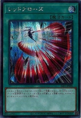 PSA10】ブラックマジシャン ホログラフィックレア ゴーストレア