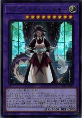 PGB1]ブラック・マジシャン(アルティメットレア)PGB1-JP011 | 遊戯王