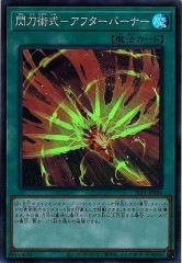 [SLF1]����Ѽ��ݥ��ե����С��ʡ�(�����ѡ��쥢)SLF1-JP044