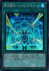 [SLF1]����Ѽ��ݥ���ߥ󥰥�������(�����ѡ��쥢)SLF1-JP045