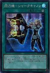 [SLF1]���ᵡ�ݥ��㡼������Υ�(�����ѡ��쥢)SLF1-JP049