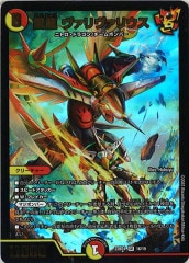 UA42-BT]忍野 忍(パラレル)【SR】UA42BT/MGS-1-047 | ユニオンアリーナ