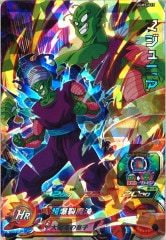 ドラゴンボールSALE - ドラゴンボールヒーローズ トレカ通販