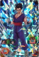 ドラゴンボールSALE - ドラゴンボールヒーローズ トレカ通販