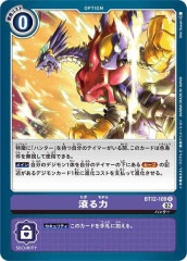 [BT-12]ϡRBT12-109