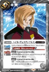 ドツキ万次郎 51dIIVLObIL._AC_SY200_QL15_.jpg