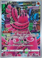[s12a]ɥɥAR176/172