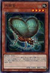 [SD45](Ρޥ)SD45-JP012