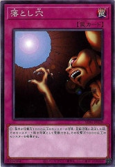 [SD45]Ȥ(Ρޥ)SD45-JP028