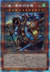 [CYAC]ġ̶(ץꥺޥƥååȥ쥢)CYAC-JP024