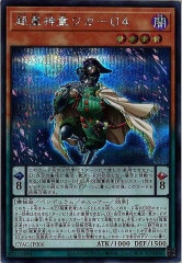 [CYAC]ĶſƸ參ݣգ(åȥ쥢)CYAC-JP006