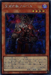 [CYAC]ʥνå٥(åȥ쥢)CYAC-JP008