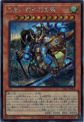 [CYAC]ġ̶(åȥ쥢)CYAC-JP024