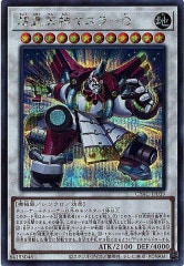 [CYAC]Ķŷޥݣ(åȥ쥢)CYAC-JP039