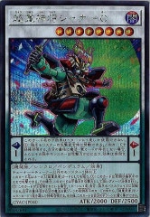 [CYAC]Ķſʡݣ(åȥ쥢)CYAC-JP040