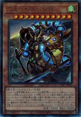 [CYAC]ġ̶(ƥåȥ쥢)CYAC-JP024