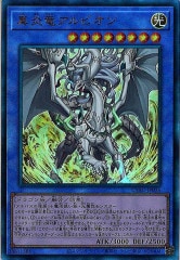 [CYAC]εӥ(ƥåȥ쥢)CYAC-JP035